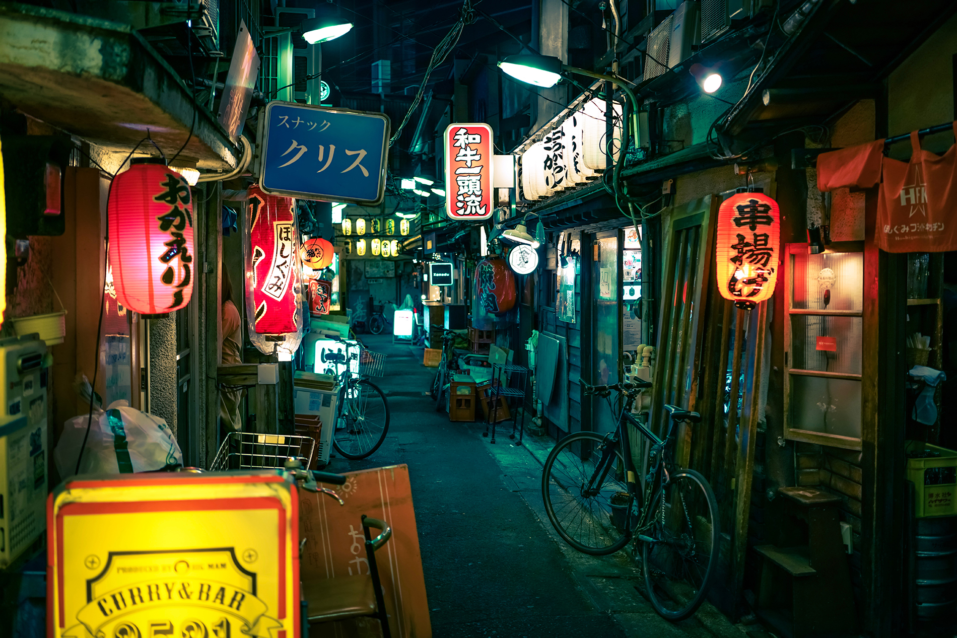 Tokyo, en decentraliserad metropol. Foto: Alex Knight/Unsplash