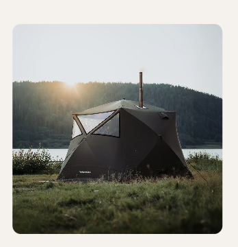 Inbjudan till gemenskap i föreningen, bastutältet är igång