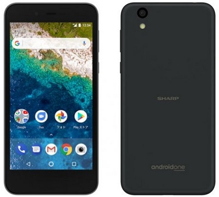Sharp S3