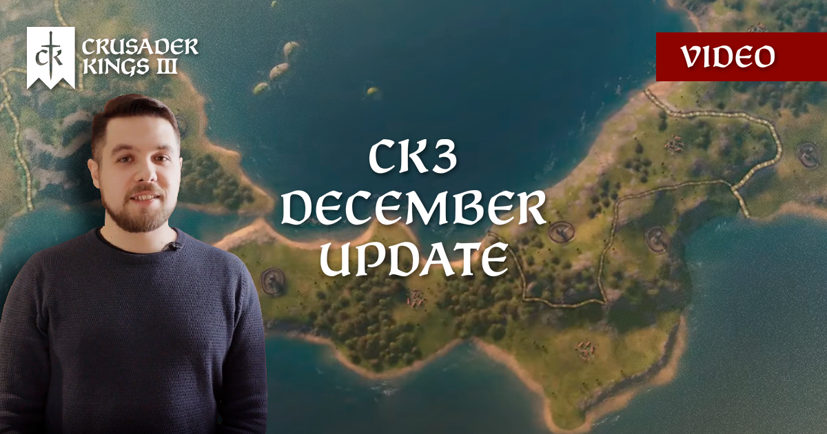 December Update