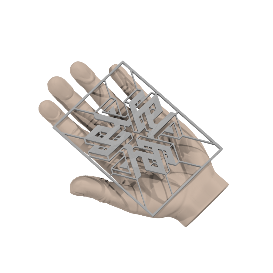 bild nr 4 på produkten: Väggkonst - Opticalframe, en fascinerande 3D-printad dekoration för hem och kontor med geometriska former och ljusoptiska illusioner