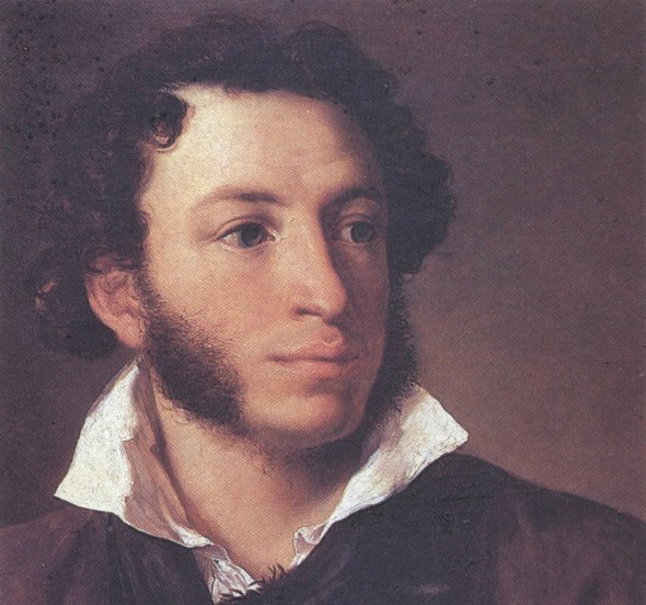 photo Alexander Pushkin 1