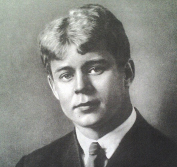 photo_Sergey_Esenin_1