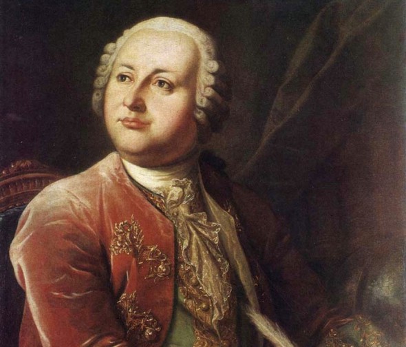 photo Mikhail Lomonosov 1