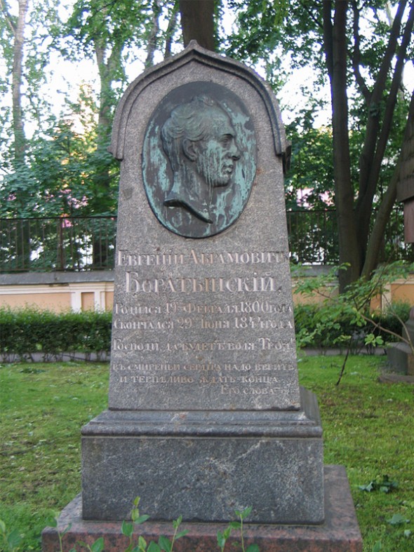 Могила Баратынского на Тихвинском кладбище в Санкт-Петербурге