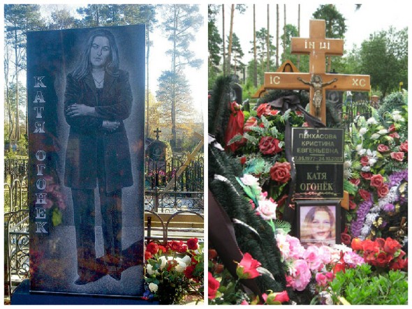 Памятник Кате Огонек на Николо-Архангельском кладбище в Москве