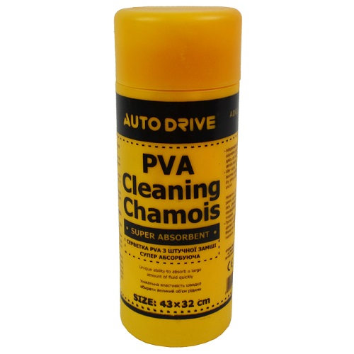 AUTO DRIVE AD0210 image