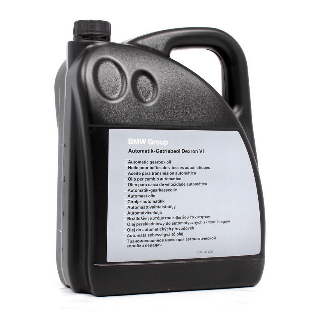 BMW 83222167720 image