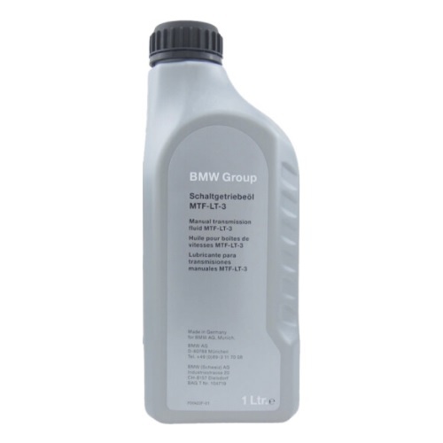 BMW 83222339221 image