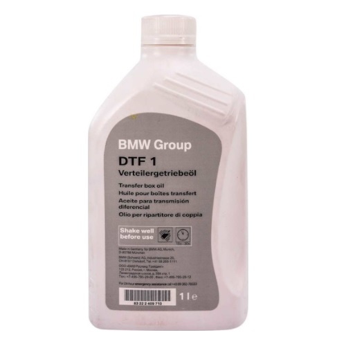 BMW 83222409710 image