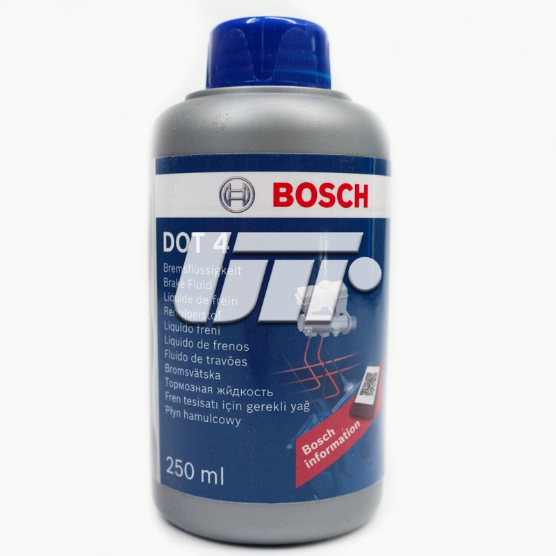 BOSCH 1987479105 image