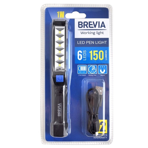 BREVIA 11210 image