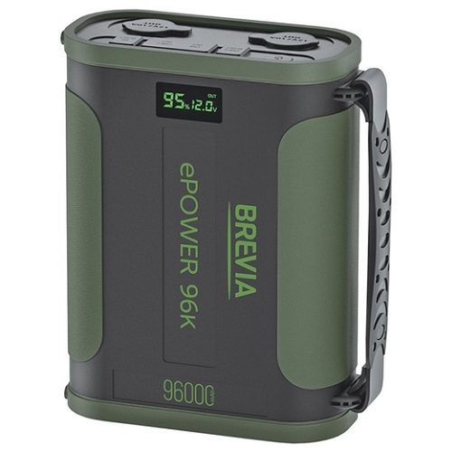 BREVIA 44196MG image