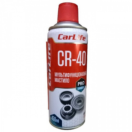 CARLIFE CF452 image