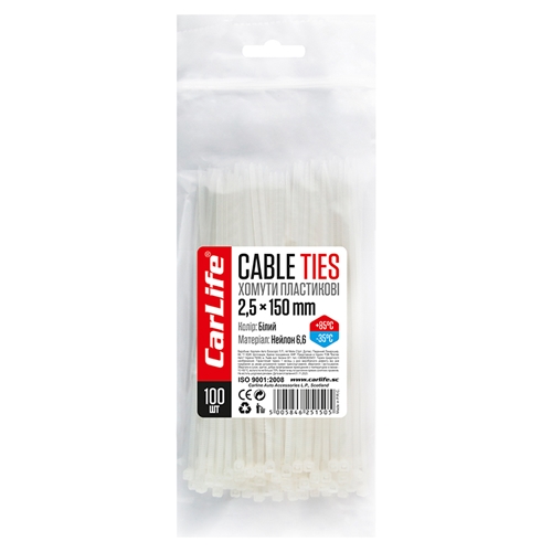 CARLIFE W2.5x150 image