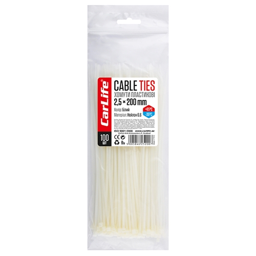 CARLIFE W2.5x200 image