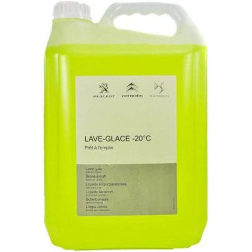 PEUGEOT/CITROEN 1611909280 image