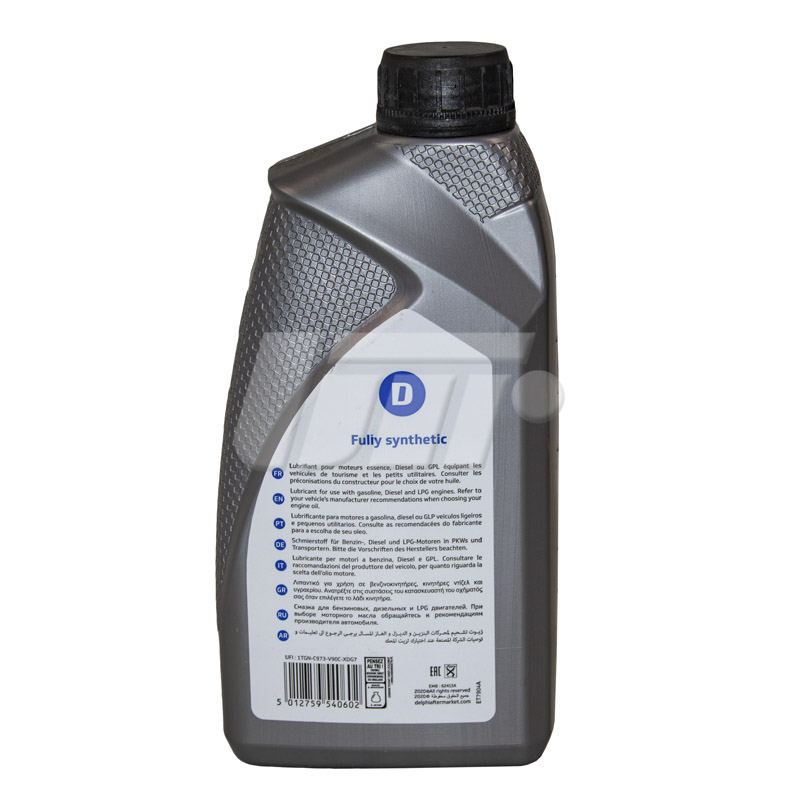 DELPHI 28492377.D image