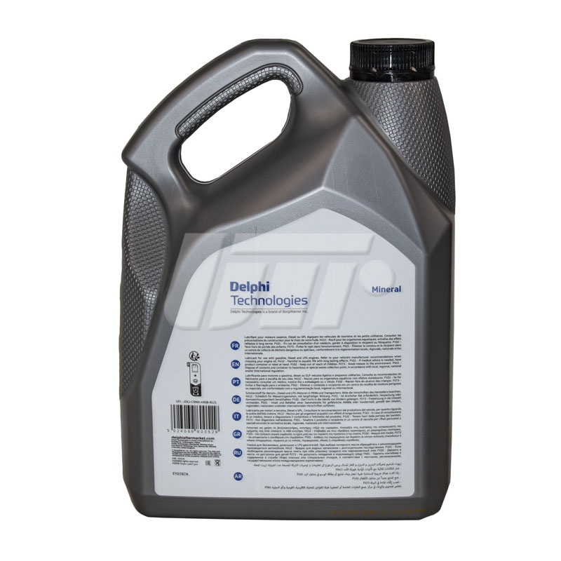 DELPHI 93891206 image