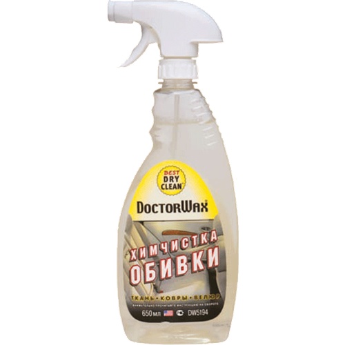 DOCTORWAX DW5194 image