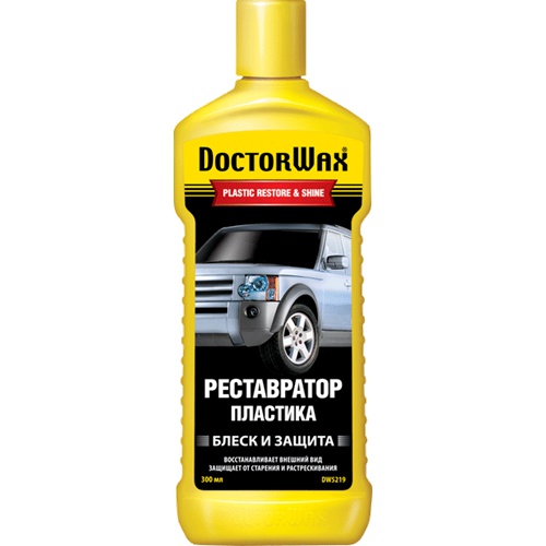 DOCTORWAX DW5219 image