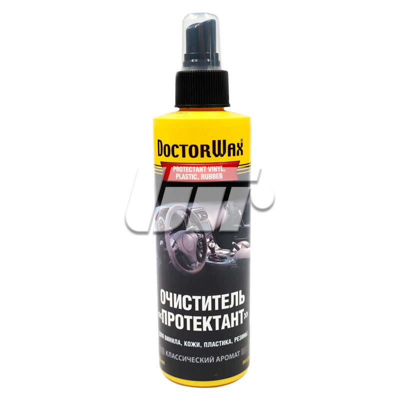 DOCTORWAX DW5226 image