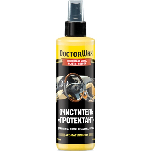 DOCTORWAX DW5248 image