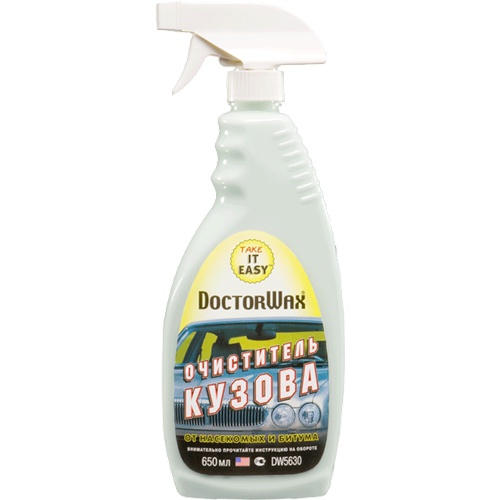 DOCTORWAX DW5630 image