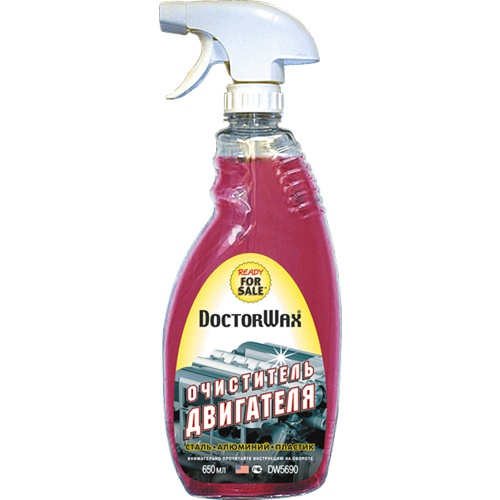 DOCTORWAX DW5690 image