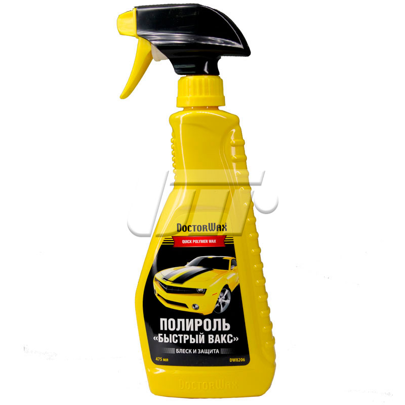 DOCTORWAX DW8206 image