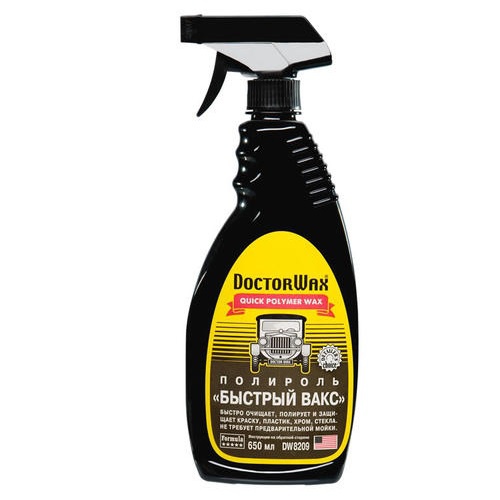 DOCTORWAX DW8209 image