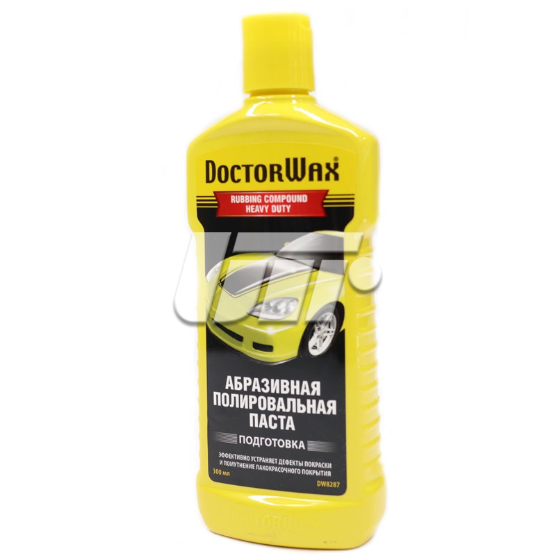 DOCTORWAX DW8287 image