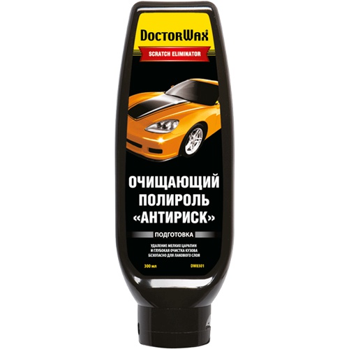 DOCTORWAX DW8301 image