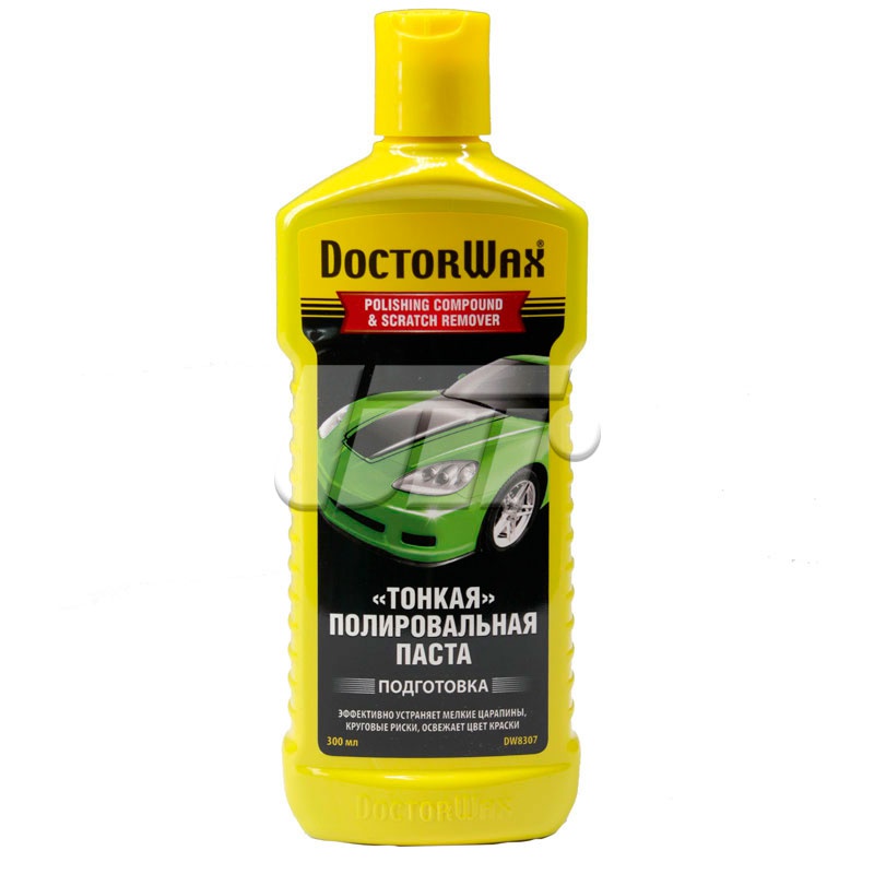 DOCTORWAX DW8307 image