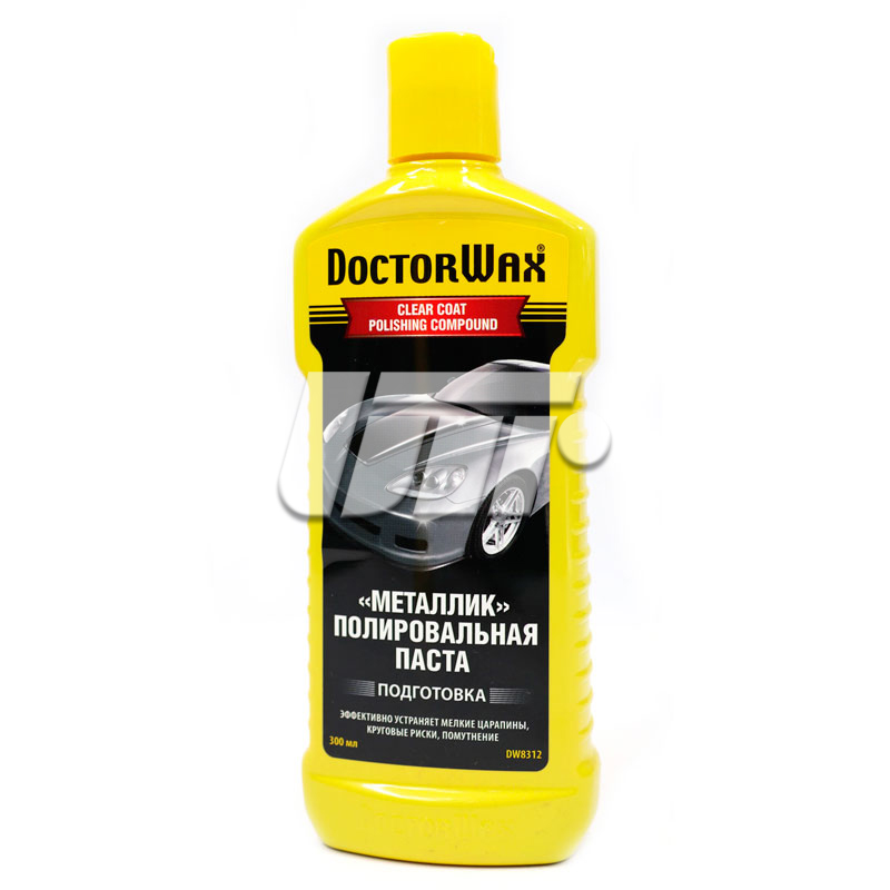 DOCTORWAX DW8312 image