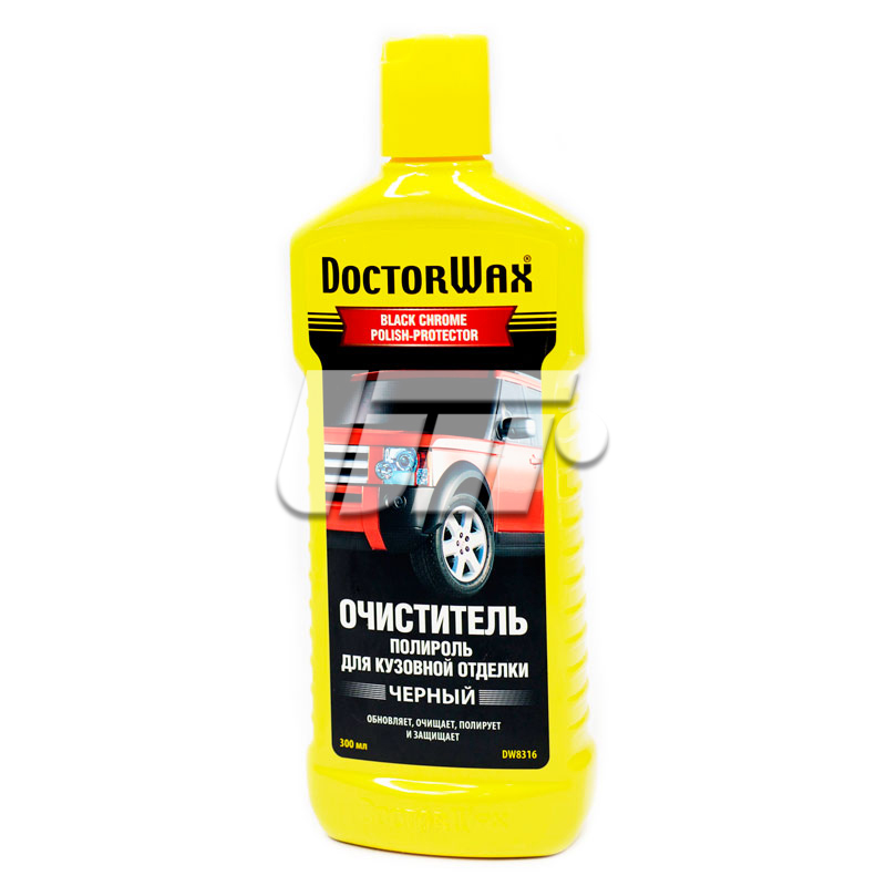 DOCTORWAX DW8316 image