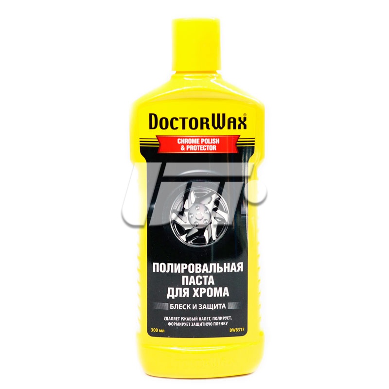 DOCTORWAX DW8317 image