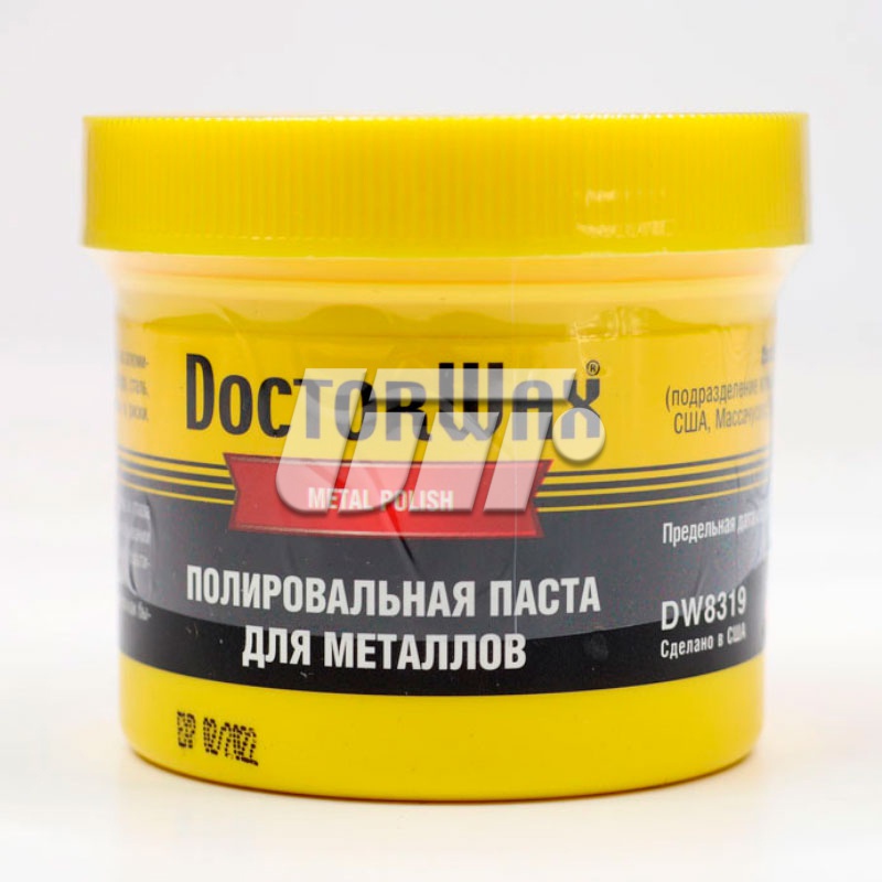DOCTORWAX DW8319 image