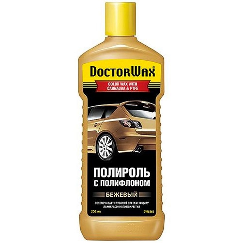 DOCTORWAX DW8465 image