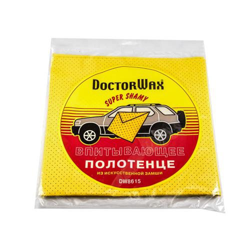 DOCTORWAX DW8615 image