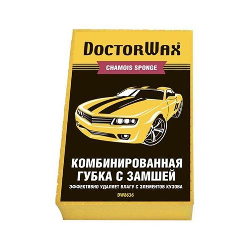 DOCTORWAX DW8636 image