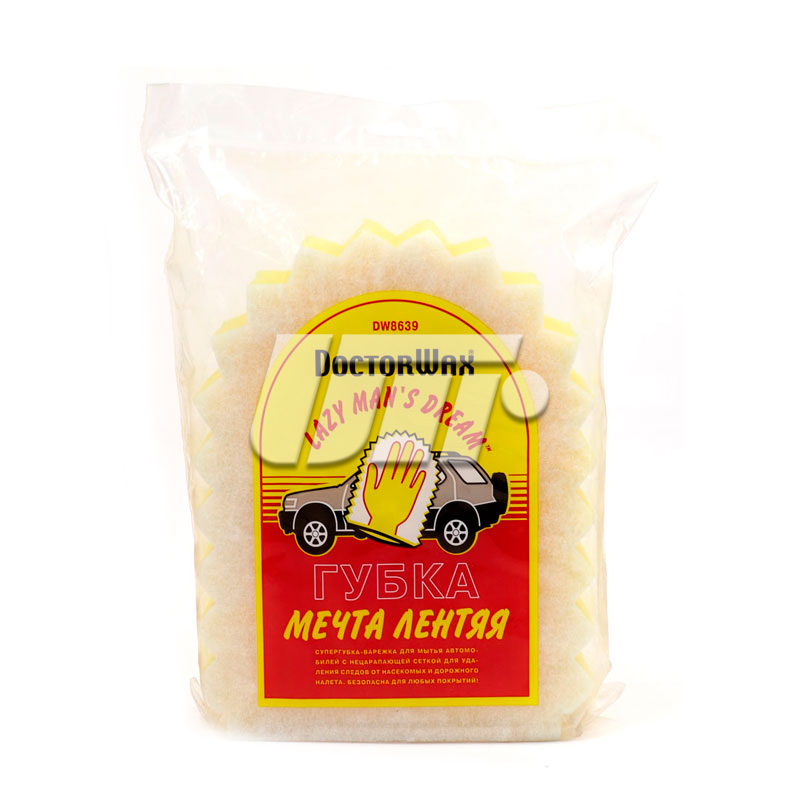 DOCTORWAX DW8639 image