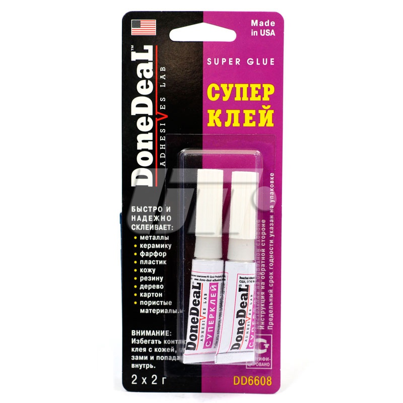 DONEDEAL DD6608 image