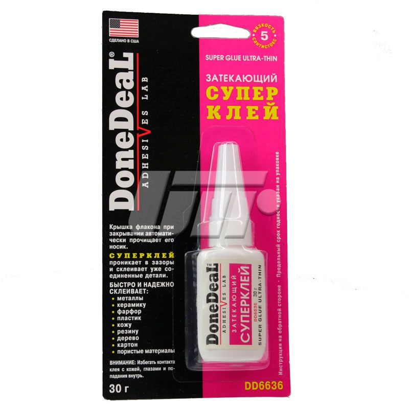 DONEDEAL DD6636 image