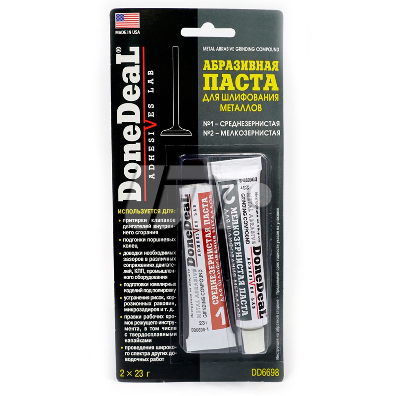 DONEDEAL DD6698 image