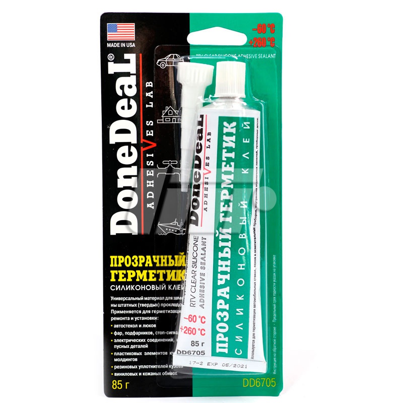 DONEDEAL DD6705 image