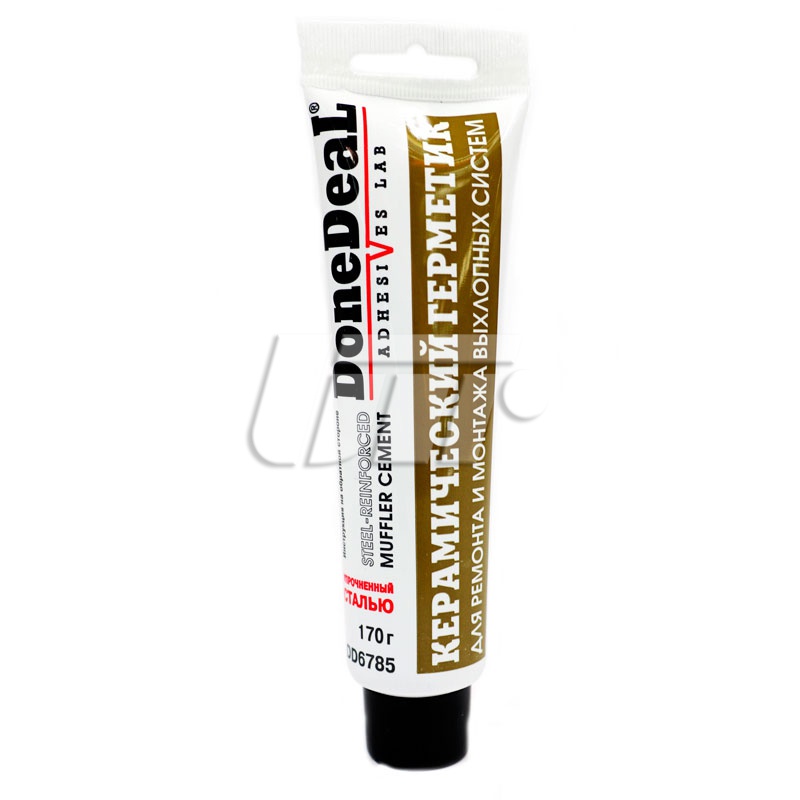 DONEDEAL DD6785 image