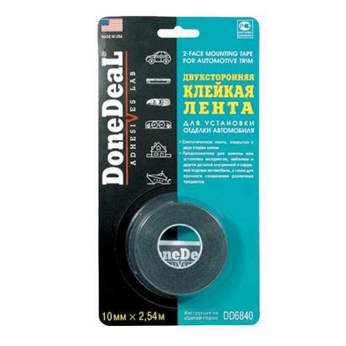 DONEDEAL DD6840 image