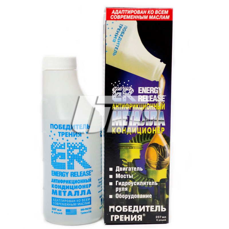 ENERGY RELEASE ER8(P007RU) image