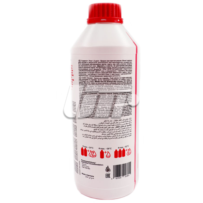 FEBI BILSTEIN 01381 image